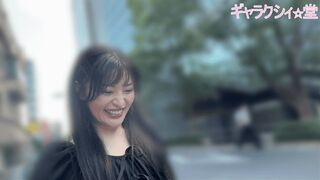 FC2-PPV-4849618-1 医療系の仕事をしているスタイル抜群の巨乳ちゃん！突然のナンパOKな超ノリノリガールのエロおっぱいに大興奮中出し